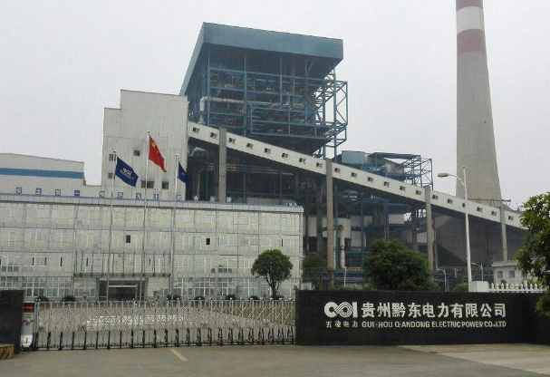 黔东电厂DCS双电源切换装置改造